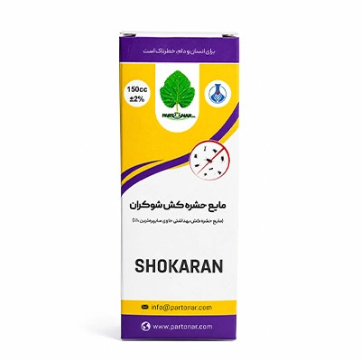 عنوان: حشره کش خانگی ترکش ۱۵۰ سیسی