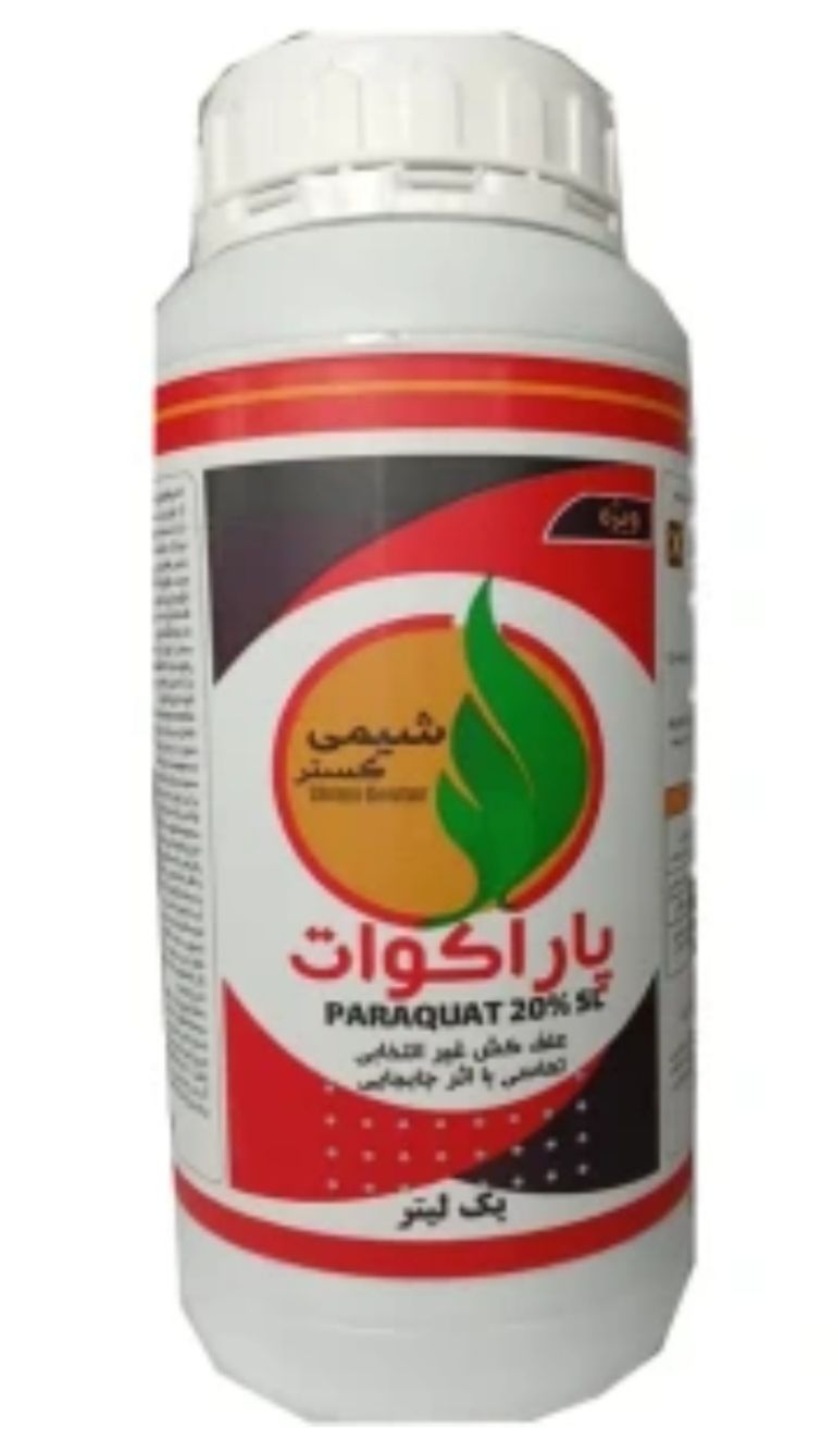 عنوان: پاراکوات شیمی گستر یک لیتری