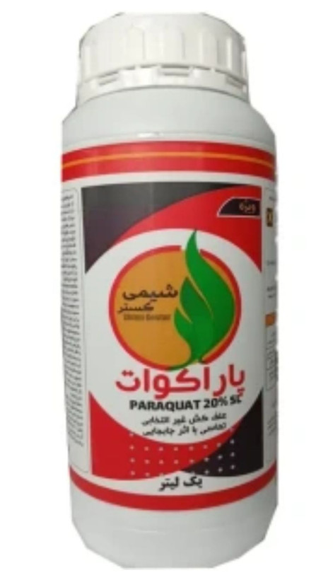 عنوان: پاراکوات شیمی گستر یک لیتری