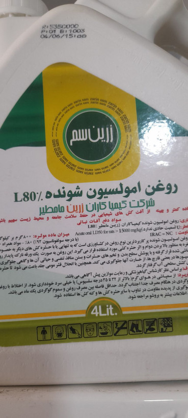 عنوان: روغن ولک زرین سم ۴ لیتری قیمت: ۱,۳۵۰,۰۰۰ تومان تعداد: ۶ گالن