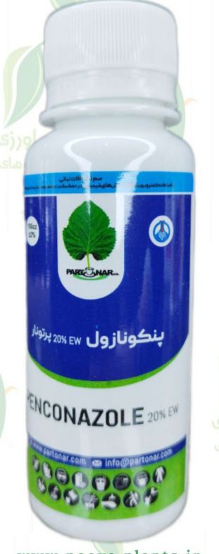 پنکونازول یاتوپاس قارچ کش ۱۰۰سی سی پرتونار