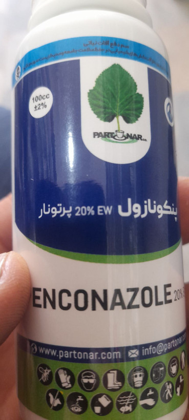 پنکونازول یاتوپاس قارچ کش ۱۰۰سی سی پرتونار