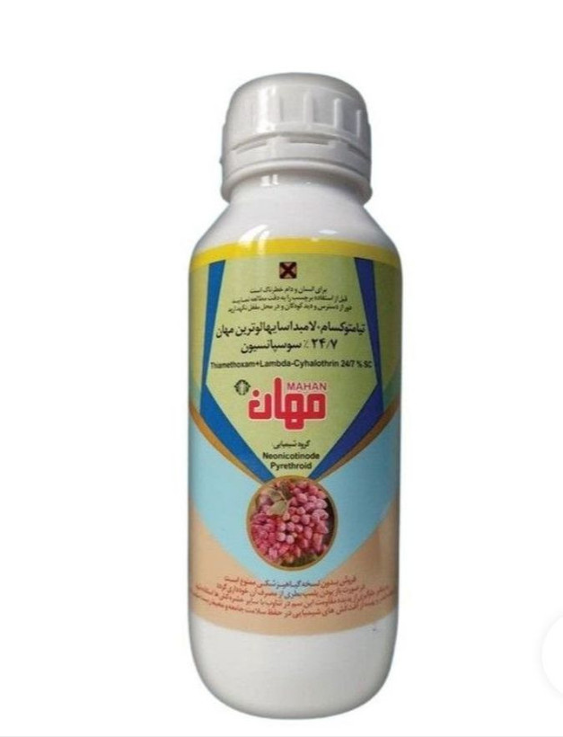 سم حشره کش لامبدا سای هالوترین + تیامتوکسام (افوریا) 0.5لیتر مهان