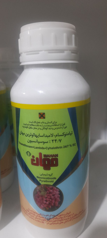 سم حشره کش لامبدا سای هالوترین + تیامتوکسام (افوریا) 0.5لیتر مهان