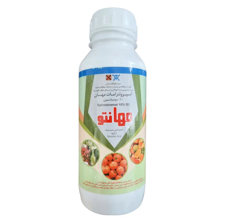 سم مهانتو مهان نیم لیتری