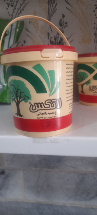 چسب لاتکس وپیوند یک کیلویی