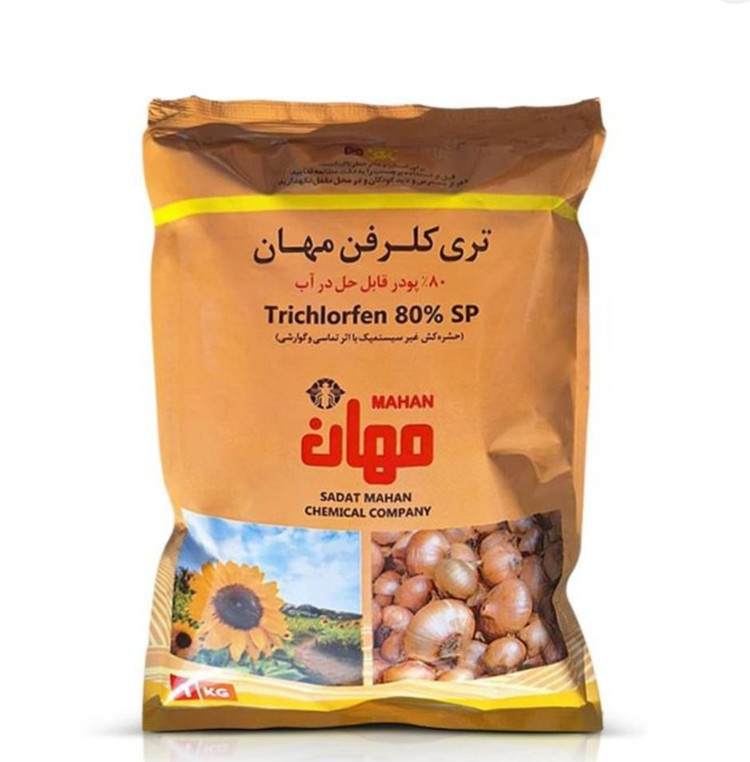 تری کلرفن مهان یک کیلوگرم