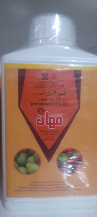 فوزالون وارداتی چینی یک لیتری