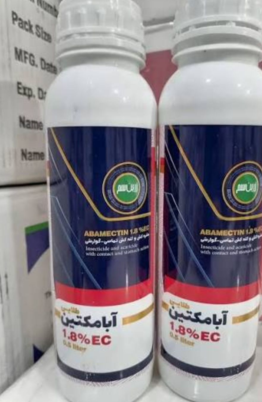 آبامکتین زرین سم نیم لیتری