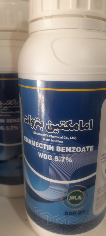 امامکتین بنزوات پودری ۲۵۰ گرمی پودری