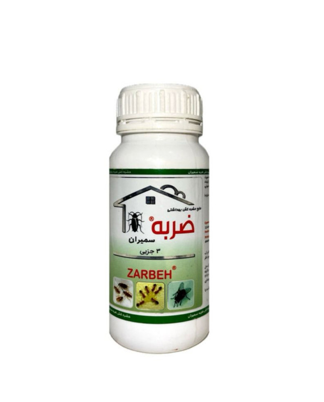 ضربه سه جزئی سمیران